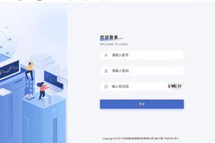 新半岛娱乐平台截图0